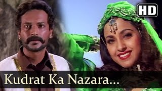 Kudrat Ka Nazara - Ayub Khan - Saadhika - Salma Pe Dil Aaga Ya - Hindi Song