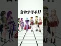 【究極の2択】ありのままアニメの話をしよう まりなす vtuber 夕月ティア 焔魔るり 瀬島るい ヤマトイオリ 究極の2択