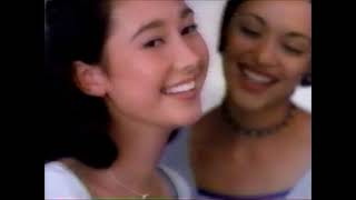 TV Commercials (Sept 1997) 08