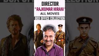Rajkumar hirani all movies boxoffice collection 🎬 #shorts #shortsfeed #viral  #rajkumarhirani