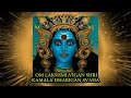 mantra para quitar la magia negra y eliminar el mal de ojo y los enemigos mantra kali te protege🔥