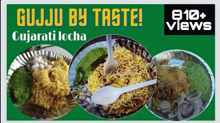 Famous Gujarati food in mumbai |Gujju by Taste | From ₹30 onwards| Borivali (w) | Mumbai | Fooditude