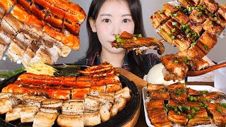 몸보신 과다초과💪✨ 특대 돌장어 소금구이 양념구이 장어덮밥 먹방 grilled eel [eating show] mukbang korean food