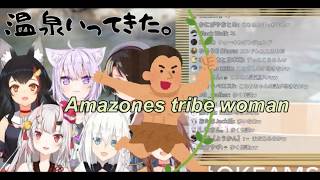 【Hololive】Korone`s erratic behavior on a trip 【ENGSUBs】