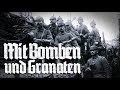 mit bomben und granaten • deutscher militärmarsch