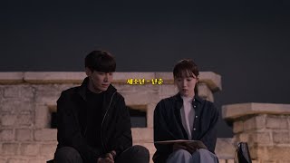 [MV] 새소년(Se So Neon) - 난춘(亂春) | 가사 (Synced Lyrics) :: 사랑이라 말해요(Call It Love) 📝