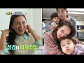 공감 100% 윌벤져스 집에서 펼쳐지는 2021 미수다 슈퍼맨이 돌아왔다 the return of superman kbs 210321 방송