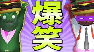 【with けつ毛中級兵】アプデが入って更に神ゲーになった【Gang Beasts 実況】