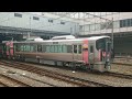 jr西日本 227系 うらら r6編成 試運転 岡山駅発着シーン