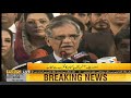 chief justice pakistan mian saqib nisar addresses an event in lahore 25 oct 2018