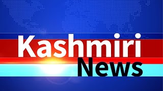 Kashmiri News : Watch latest News coverage on DD Kashir's daily News Bulletin | December 29, 2024