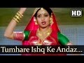 Tumhare Ishq Ke Andaz Se (HD) - Sherni Songs - Sridevi - Shatrughan Sinha - Asha Bhosle - Filmigaane
