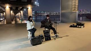 241107 한강 버스킹 / 오렌지섬(Orange Seom) 수화&도현