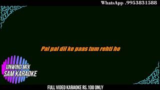Pal Pal Dil Ke Paas | Bollywood Retro Lounge | Sreerama Chandra Karaoke