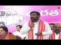 live ktr u0026 harish rao felicitation to brs municipal chairmans vice chairman t news