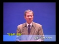 부산북교회 2015.01.06 이른비특별새벽기도회 2일