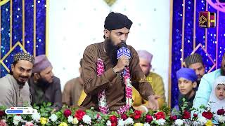 Haris Miya Qadri | Main Lab Kusha ahi Hoon | New Kalam 2023