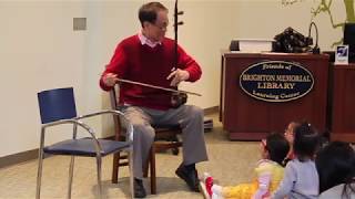 ChildROC Erhu performance by Zhao Yingjian, April 20, 2019