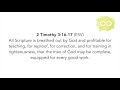 SCRIPTURE MEMORY SONG - 2 Timothy 3:16-17