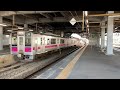 羽越本線 普通羽後本荘行 2544m 秋田駅発車 701系