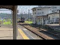 羽越本線 普通羽後本荘行 2544m 秋田駅発車 701系