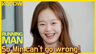 All So Min's answers are correct! 😂 l Running Man Ep 602 [ENG SUB]