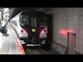 2021 08 12 【初運用】 さざなみ91号 e257系 5000番台 om 91編成 東京駅 u0026 葛西臨海公園駅 jr east e257 series om 91 set debut