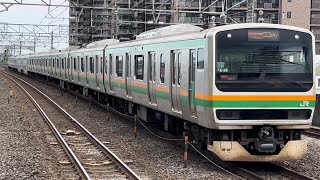 E231系1000番台基本ｺﾂK-34が快速宇都宮行き［4528Y］として古河駅3番線に到着するシーン　2023.5.26