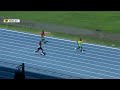 carifta50 4x100m relay u 20 boys semi final 1 ceen tv