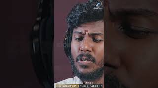 Angu Dhoore | അങ്ങ് ദൂരെ | Abhijith Kollam | Jino Kunnumpurath | #Shorts | Part 1