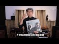 毒海浮沉 《嘆息橋》soundtrack黑膠 全港限量300隻