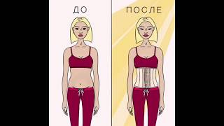 Утягивающий латексный корсет для талии Waist Trainer Украина купить (фитнес, похудение, спорт, пп)