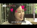 【台中】格蕾朵甜點莊園 少女心大噴發 法式甜點店 食尚玩家 20160928