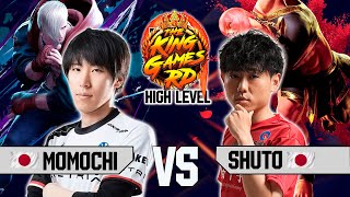 SF6 ▰SHUTO (MARISA) VS MOMOCHI (ED) ▰ High Level Gameplay  streetfighter6