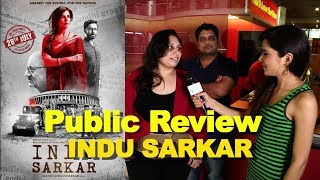 Indu Sarkar | Madhur Bhandarkar | Kirti Kulhari | Anupam Kher | Public Review | Mansha Telefilms