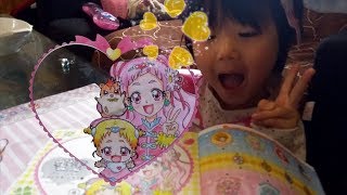 HUGっと！プリキュア「とびだすぬりえ」をぬって遊ぼう　ハッピーセット はぐっとプリキュア　100均色えんぴつでぬったら