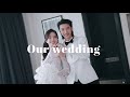 終於辦了我們兩人的婚禮👰🏻‍♀️🤵🏻 ｜Alen&Stephy