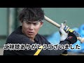 【阪神】「遠藤返して」wwwww