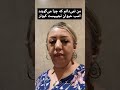 واقعا این شعر دنیا حرف داره همه موجودات و انسانها زیبا هستن ما همه تکه ای از یکدیگریم