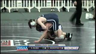 113 lbs Match from the TSSAA Division II Wrestling Championship Finals