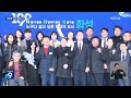 22년 만에 인구 80만 늘어…100만 번째 주민에 화성 생산 전기차 전달 9시 뉴스 kbs 2023.12.14.