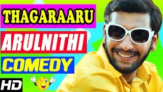 Thagararu Latest Tamil Movie Comedy Scenes | Part 2 | Arulnithi | Poorna | Mayilsamy | Tamil Comedy