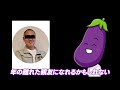 【注文住宅】誰も知らないのに有益すぎる「ガチおすすめ住宅系youtuber7選」家づくり計画中の人は必見です【マイホーム】【新築一戸建て】