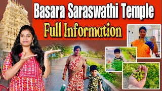 Basara GyanaSaraswathi Temple,Place to visit Full Details | BasaraFull Tour,Room,Food Full Details