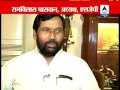 why nitish didn t resign during 2002 godhra riots ram vilas paswan