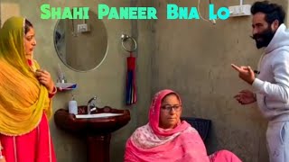 Shahi Paneer Bna Lo /New Punjabi Comedy 2024 / Latest Punjabi Comedy movie 2024/ krajvirofficial