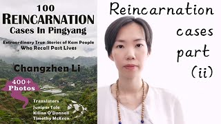 Reincarnation Cases in Pingyang (Part II)