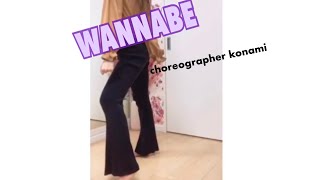 WANNABE choreographer konami