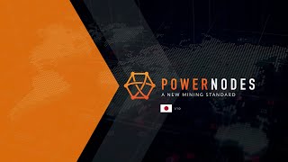 POWERNODES - マイニング・ファーム