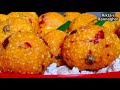 খইয়ের বড়া খই পকোড়া খই বড়া khoi bora kheel pakora kheel snacks puffedricesnacks ‎@riktarrannaghor